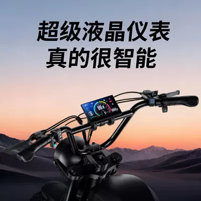 Tire C93 Dual: Diàndòngchē Auto Parts and Accessories