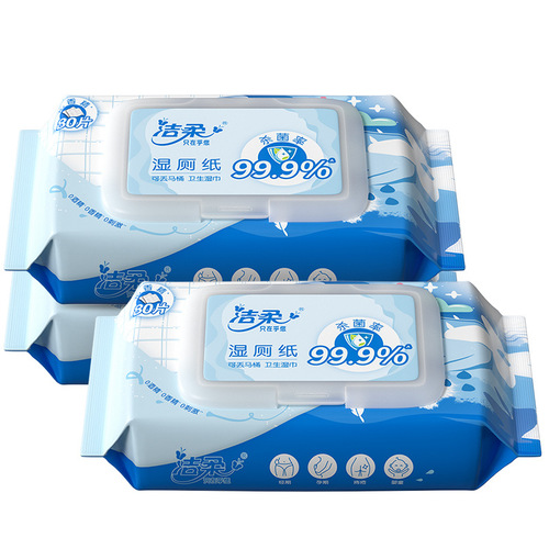 Cottonelle Wet Wipes Portable Care Cleaning Butt Wipes 80 Sheets Non-Individually Wrapped Wet Wipes Single Packaging