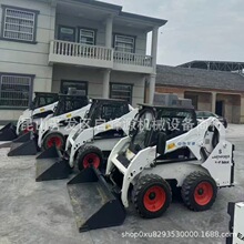 ����ɽèSMs160���ƻ���ɽè������ɨ����SM 160 sliding machine