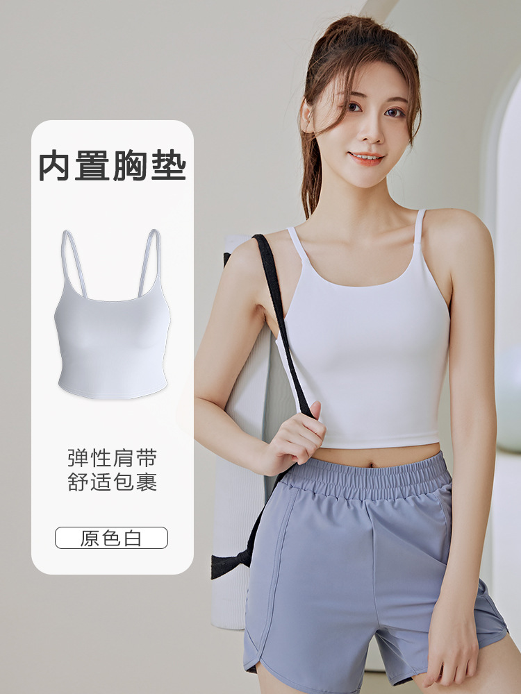 Chaleco deportivo Juyitang para mujer con almohadillas en el pecho, adecuado para usar debajo o como prenda exterior elegante, con un hermoso diseño en la espalda, chaleco de yoga.