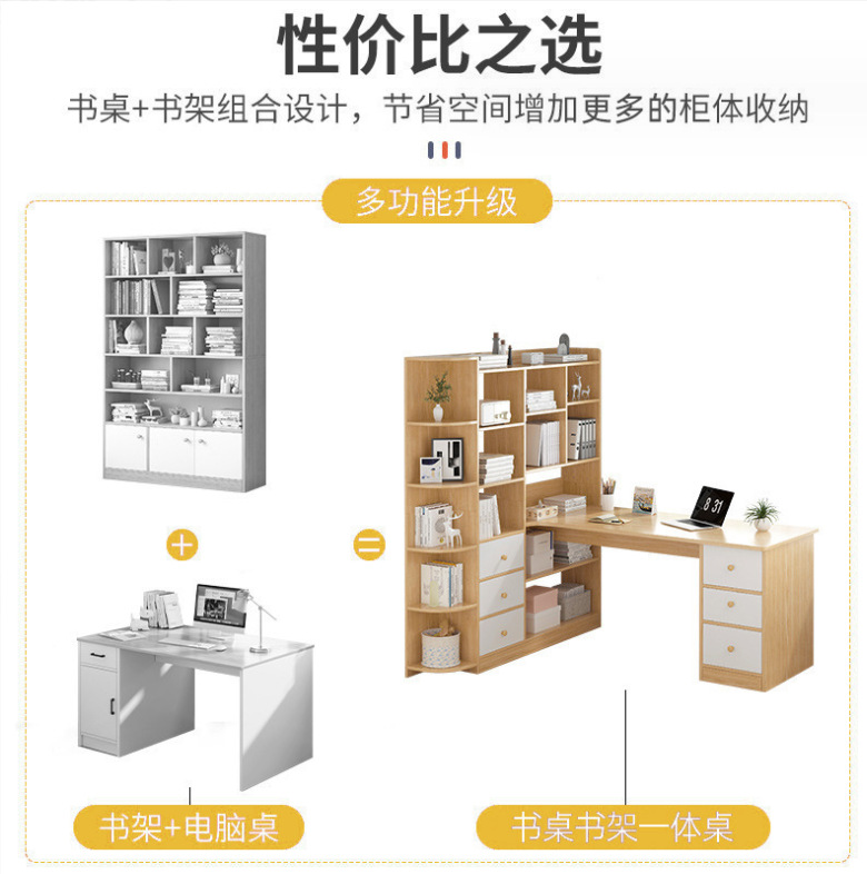 微信截图_20230825065246