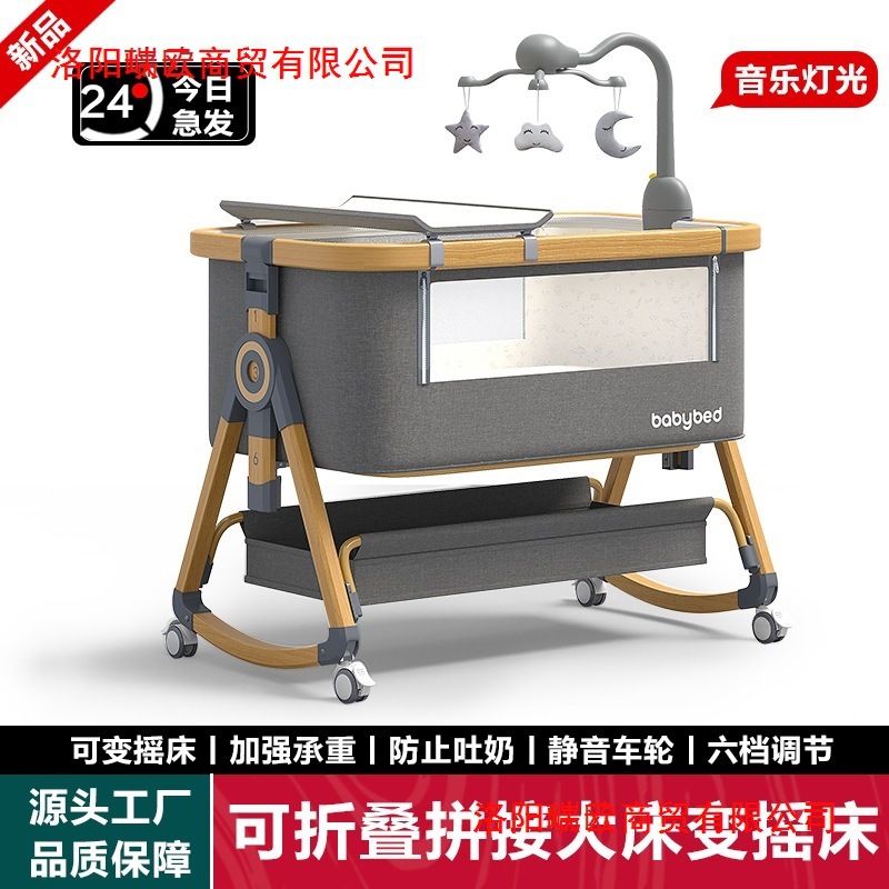 Aluminum Alloy Crib Removable Newborn Splicing Large Bed Multifunctional Portable Foldable Baby Cradle Bed Wholesale