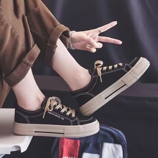 Large Canvas Shoes 2025 Summer Women's Casual Versatile White Shoes Black Large-Toe Shoes Autum Thick-Soled Breathable Sneakers