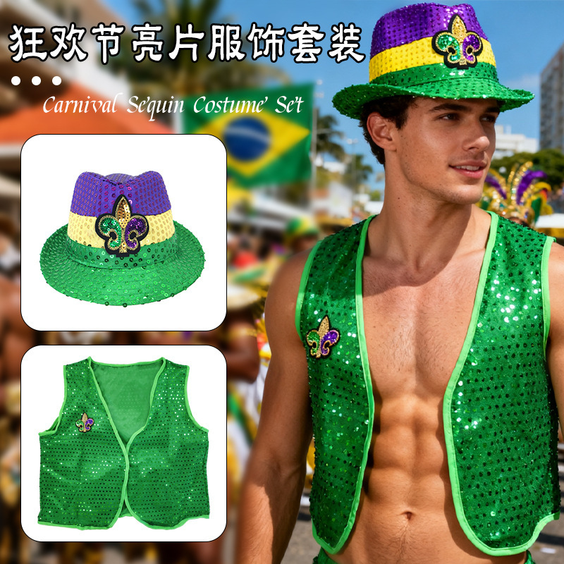 Brazil Carnival Irish Festival Patrick's Day Costume Performance Green Sequin Cloth Clover Day Vest