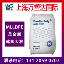 MLLDPE �n������ XP9000 ��ů�� �͜��͉� �g�Ժ� ���ܶȾ���ϩ