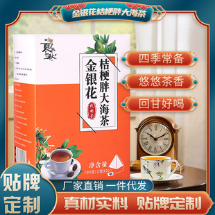 ���y���۹��ִ󺣲� ���l ���b���ǰ��B���蝙�B��20С��һ�����l