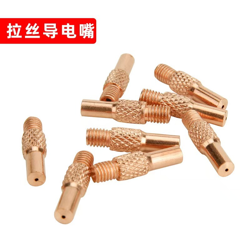 26個/セットクロスボーダーNBC200A伸線銃部品セット導電口0.8/0.9/1.0保護ノズル銃管|undefined