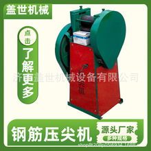 ܈݁䓽�܈��C 1.5KW 늄�܈�^�C �~�X�F�z��ģ�C�P�l䓽�܈�^�C