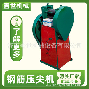 ܈݁䓽�܈��C 1.5KW 늄�܈�^�C �~�X�F�z��ģ�C�P�l䓽�܈�^�C