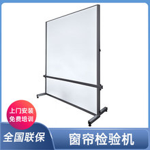 ���ض����p�洰���z�C늄������p��λ��ˇ����LED����򞲼�O��