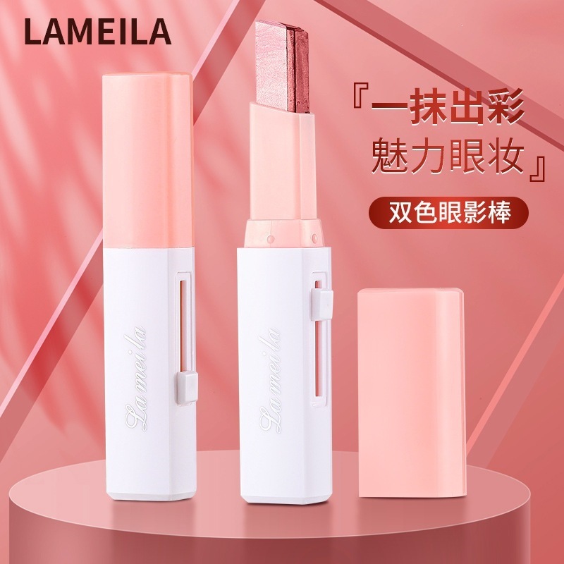 Lamela Two-Color Lazy Eyeshadow Stick Pen with Pearlescent Shimmer, Waterproof Earth Tones, Direct Sales from the Manufacturer 5189