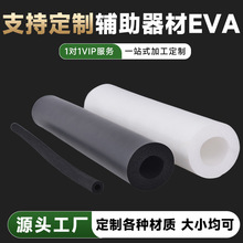 F؛oEVAܶȰlݹܲĭĭ堝汣ع