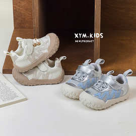 2026年春季新款儿童时尚百搭防滑防踢网面休闲鞋