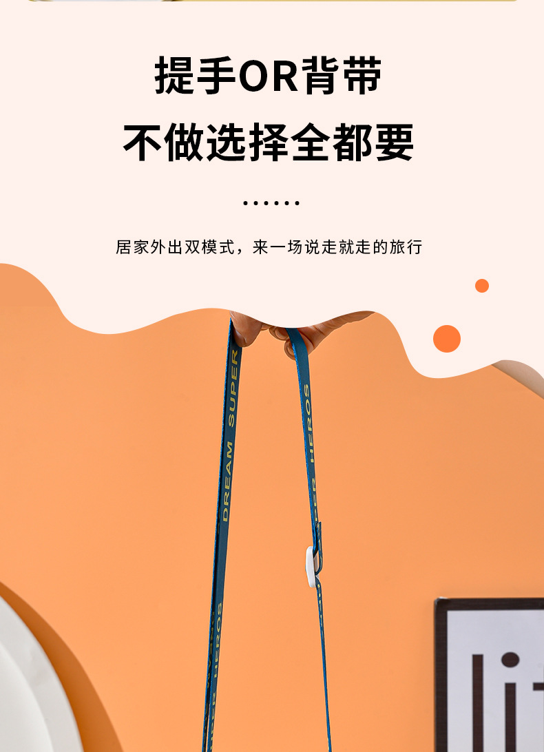 灵广水杯2_05.jpg