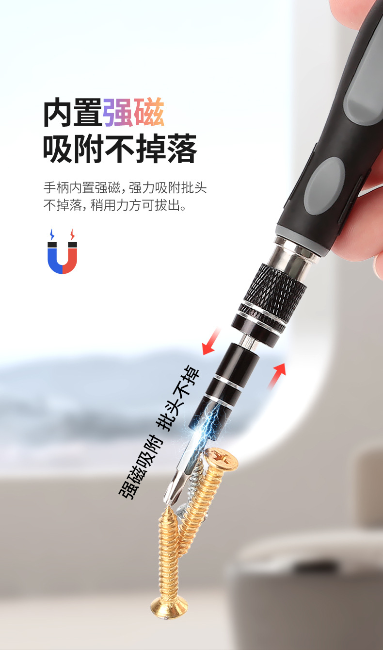 32行李箱 卡扣_08