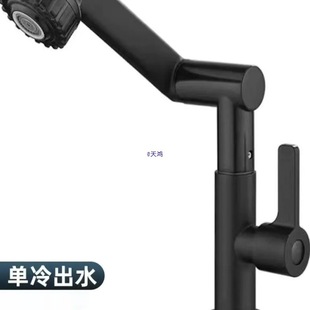 �f�����Dˮ���^ϴ����N���l���g����������ϴĘ��ϴ�����^