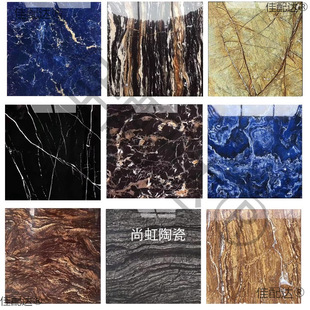 #��ɫ����ʯ�ɴu800x800��ɫ�͏d�شu�{ɫ���󿧷�ɫKTV���̴ɴu