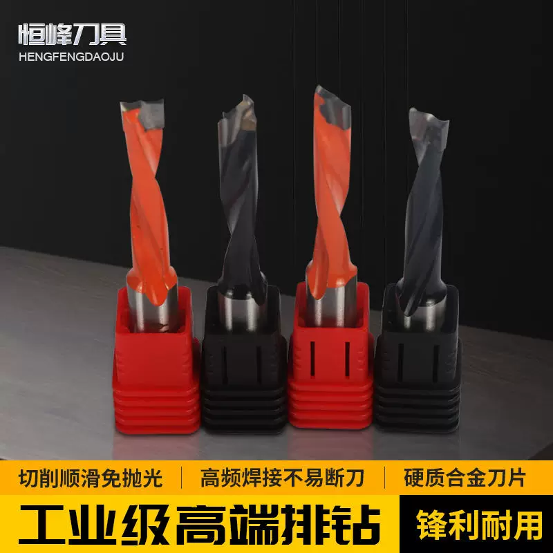 Carpentry, metal drill, three in one