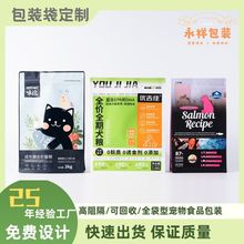 ӆ�ư�߅����b��؈���Z���b���X���ܷ�ħ�g�N��朴�ʳƷ���b��