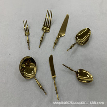 304不锈钢餐具五金头金色银色刀叉勺配件可DIY手柄半成品餐具批发