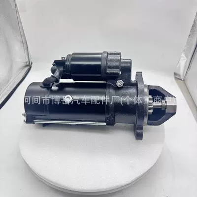 JCB 210/230 excavator Starter and accessories