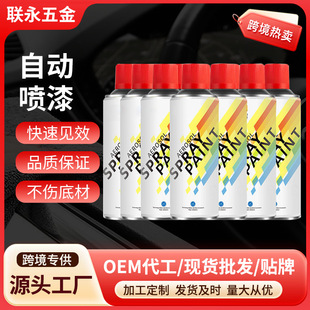 �؄e���������a���ԇ����\懺Ͻ��y���Xɫ���a�������P�և�����