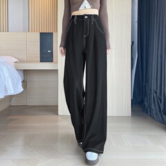 黑色牛仔阔腿裤女秋季高腰窄版直筒西裤小个子宽松显瘦休闲拖地裤