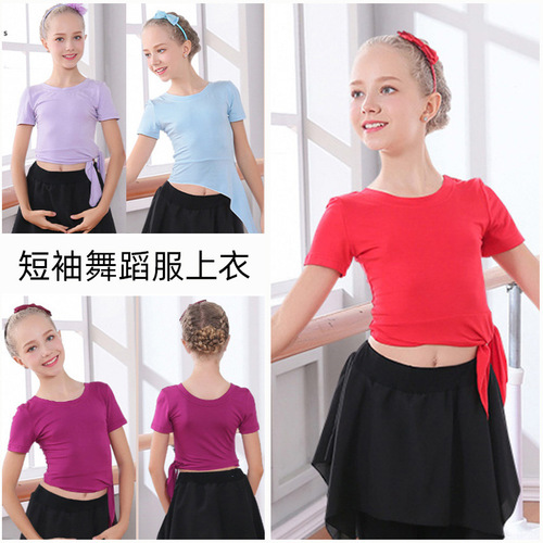 Spring and Autumn Children's Dance Suit Training Top Cotton Short Sleeve Girls Latin Dance Summer Chinese Body Dance Yoga Wear