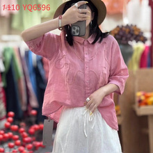 2025夏季新款苎麻文艺复古纯色气质百搭衬衫宽松休闲简约翻领女衫