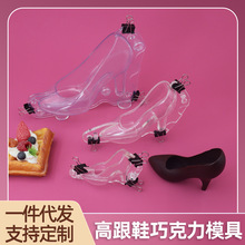 �߸�Ь�ɿ���ģ�߷��浰���b決����