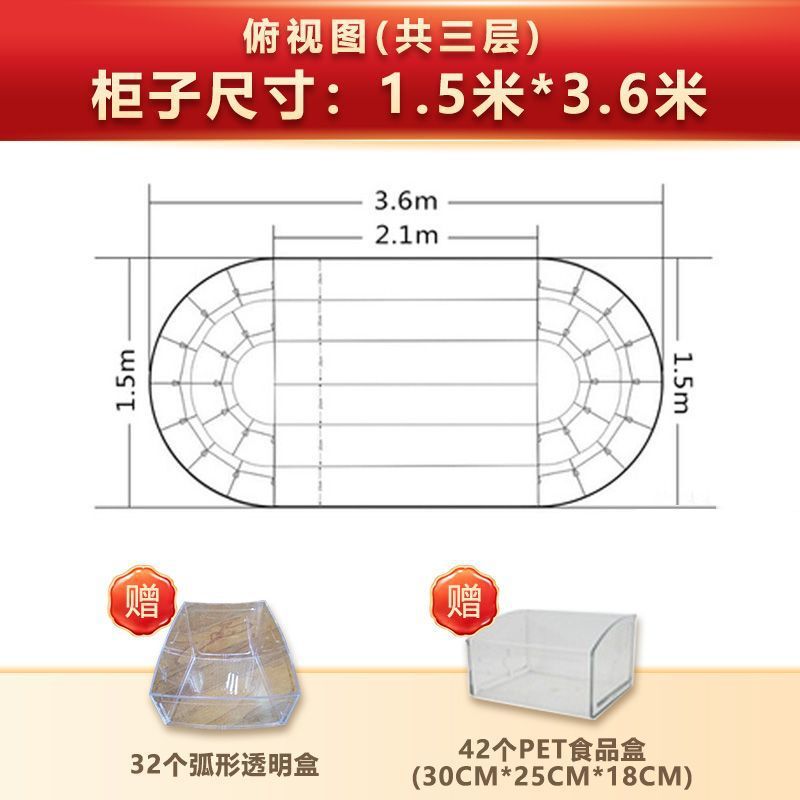 スーパーマーケットのバラのスナック棚ディスプレイスタンドバルク食品キャンディビスケットラウンドアイランドキャビネットドライ棚|undefined
