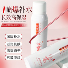 �����`֥�ߝ��ش�ˮ���F�������y�aˮ���񻯊yˮˬ�wˮ