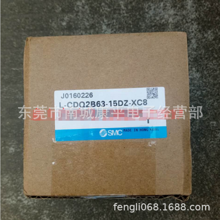 SMC原装全新正品气缸L-CDQ2B63-15DZ-XC8