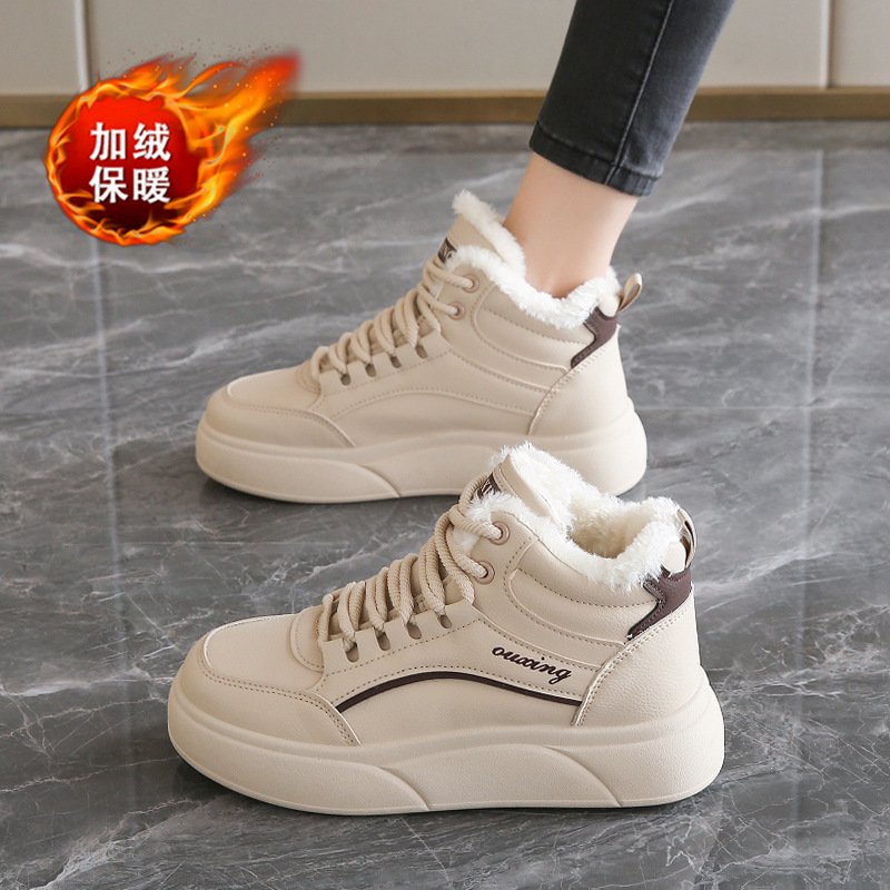 Velvet High-Top Sports Shoes for Women 2024 Winter New Warm Pregnant Women Northeast Large Cotton Shoes Thick-Soled Leather Snow Boots