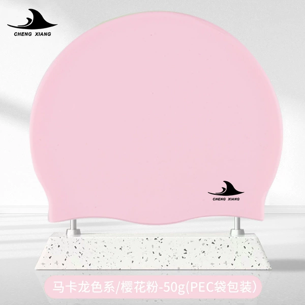 50g Sakura Pink (PEC) Bag for Adults