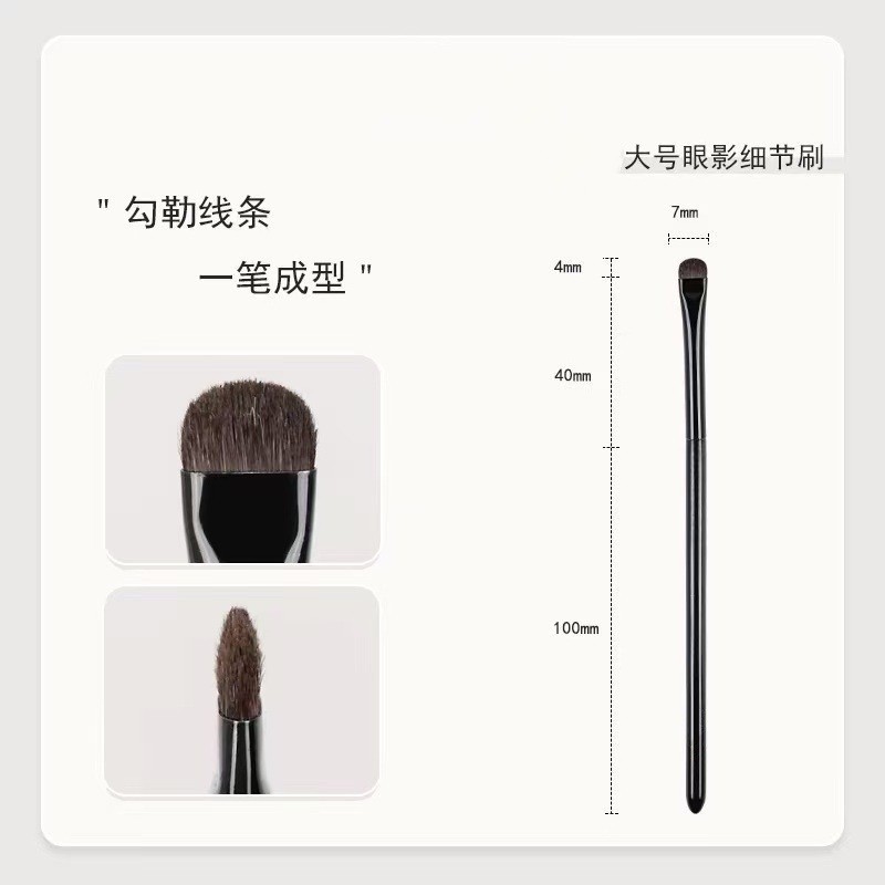 沧州化妆刷16支木柄化妆套刷动物毛眼影遮瑕卧蚕刷新手必备化妆刷|undefined