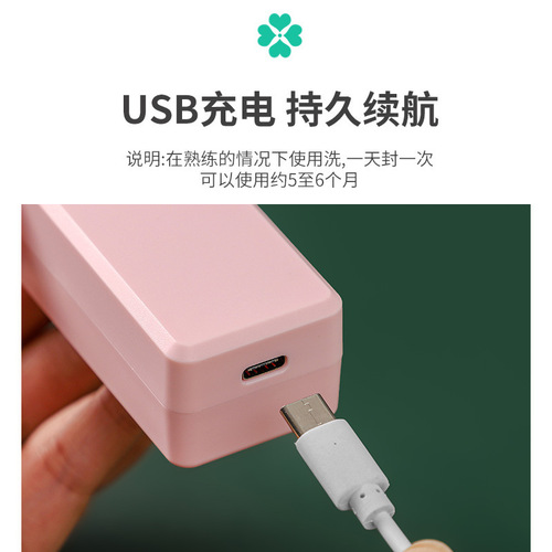 USB Charging Seal Machine, Household Snack Bag Opening and Sealing Combo, Food Bag Convenient Mini Seal Machine