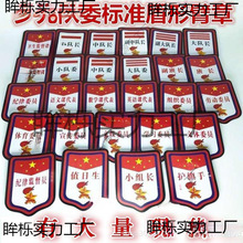 ꠆T꠸ɘ־СίСWɲ䉾