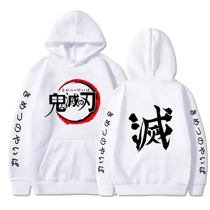 Demon Killer Hoodie Men Fashion Alphabet Graphic Print Sweatshirt Women Casual Harajuku Street Costume