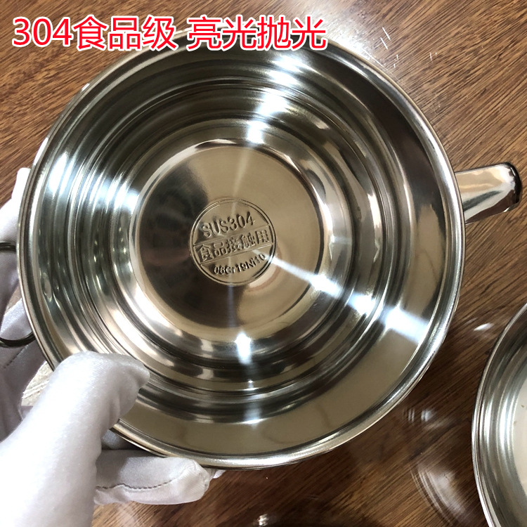 学校食堂打饭快餐杯_副本