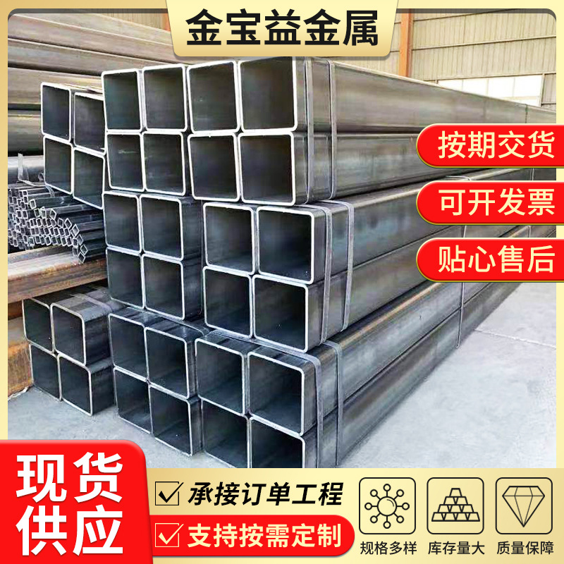 厂家供应Q345B热轧无缝方矩管大口径无缝方管Q345B厚壁无缝方管