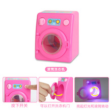 �羳��ͯ����늄ӝLͲϴ�C��əC�^�Ҽ�����С�����߿ɶ���