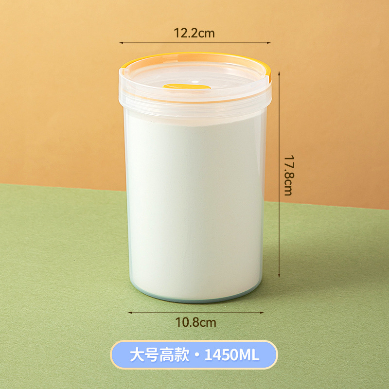 日本式デスクトップ円形透明収納ボックスプラスチック密封乳児粉ミルクボックス食品級携帯用手提げ貯蔵タンク|undefined