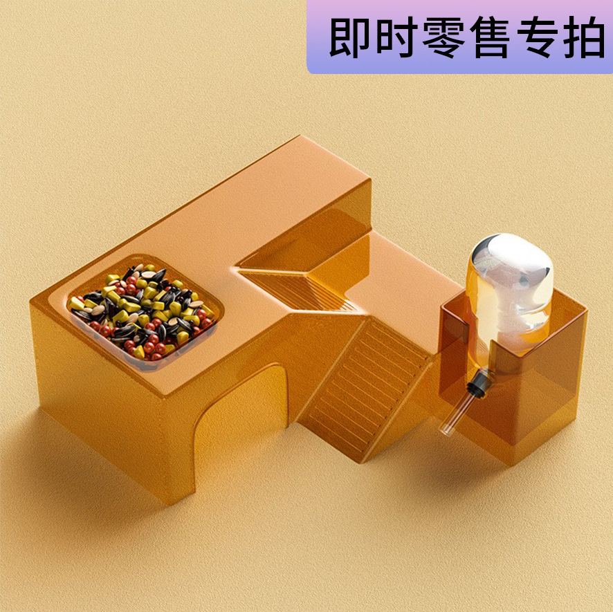 [Venta al por menor instantánea] plataforma de jaula de hámster panorama hámster nido transparente pista de hámster olla de comida tazón suministros paisajísticos