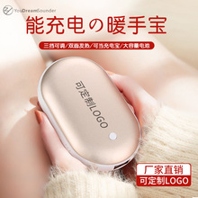 羳ƷZʯUSBů֌늌һSů늼ӟ һl