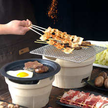 烤爐家用燒烤爐燒炭烤菜烤肉陶瓷戶外木炭烤網考具日式韓式炭爐