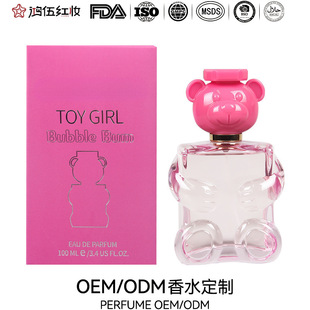 �N�Ƽӹ��羳��ˮ���QTOY2̩�������Z��ʿ�־�ŮʿС�ܵ���ˮ����