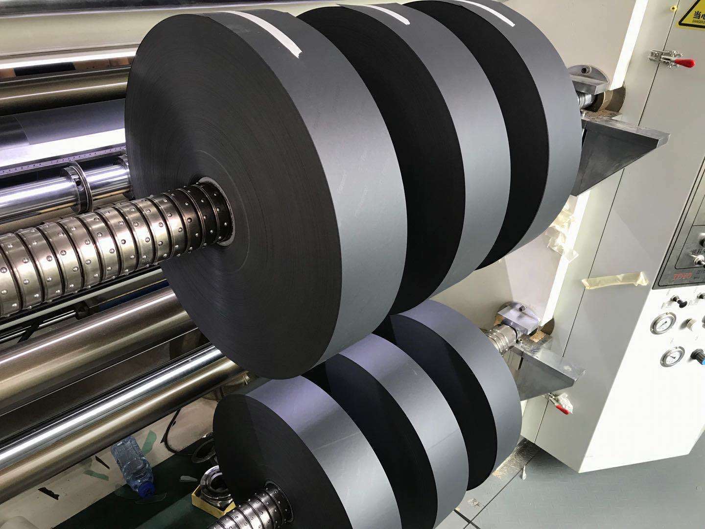 成都康隆鑫PP-BK10蓝黑色无卤防火规格厚度0.5mm*尺寸610mm*292m