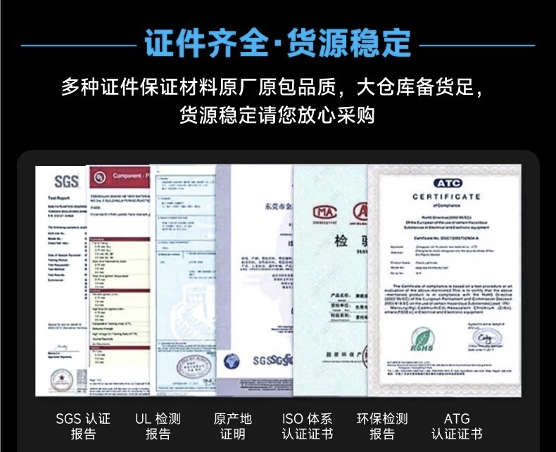 微信图片_20240808143226