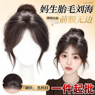 ���ĺ�һ�[��Ĥ��2026��Ʒ�ٰlŮ�^��a�lƬ������B��ﶬ�ٰlƬ